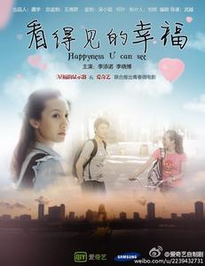 研究生六级没过补发学位证